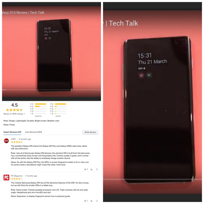 Review TestFreaks image 43169