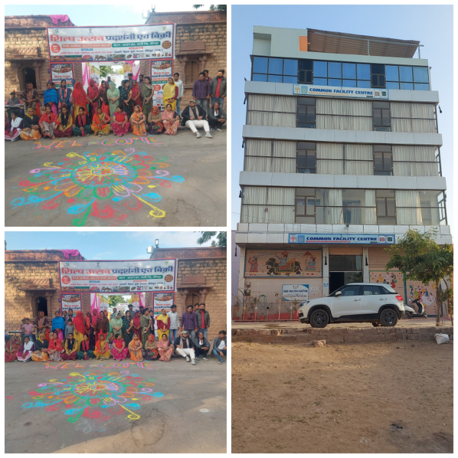 Review GRAM JYOTI SANSTHAN (NGO) image 20233