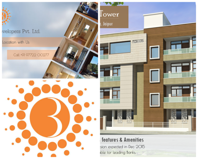 Review Bahubali land Developers Pvt. Ltd image 22317