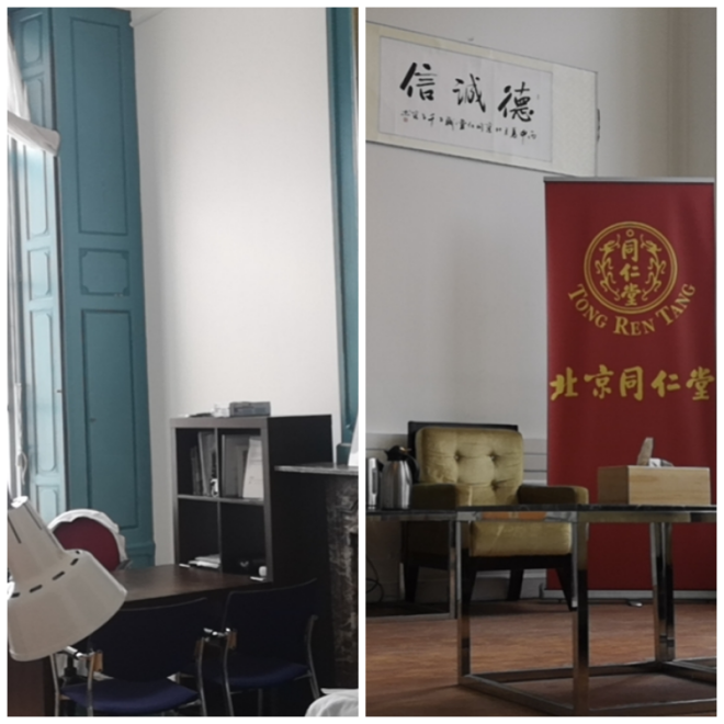 Review Beijing Tong Ren Tang Pudu Health Centre image 188555