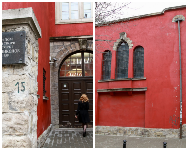 Review The Red House Sofia - Center for culture and debate image 154613