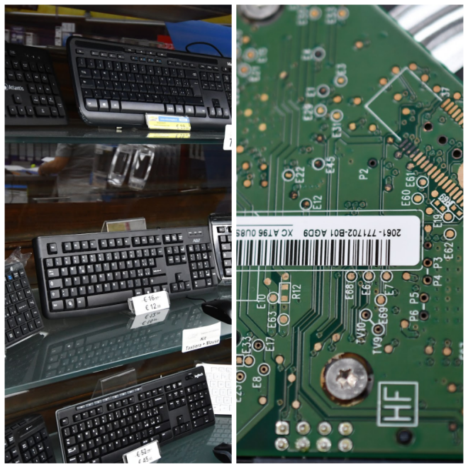 Review Mida Computer image 197941