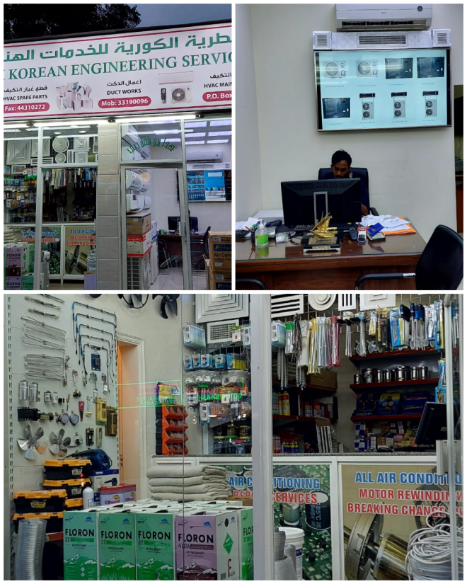 Review Kempe Engineering Services image 6431