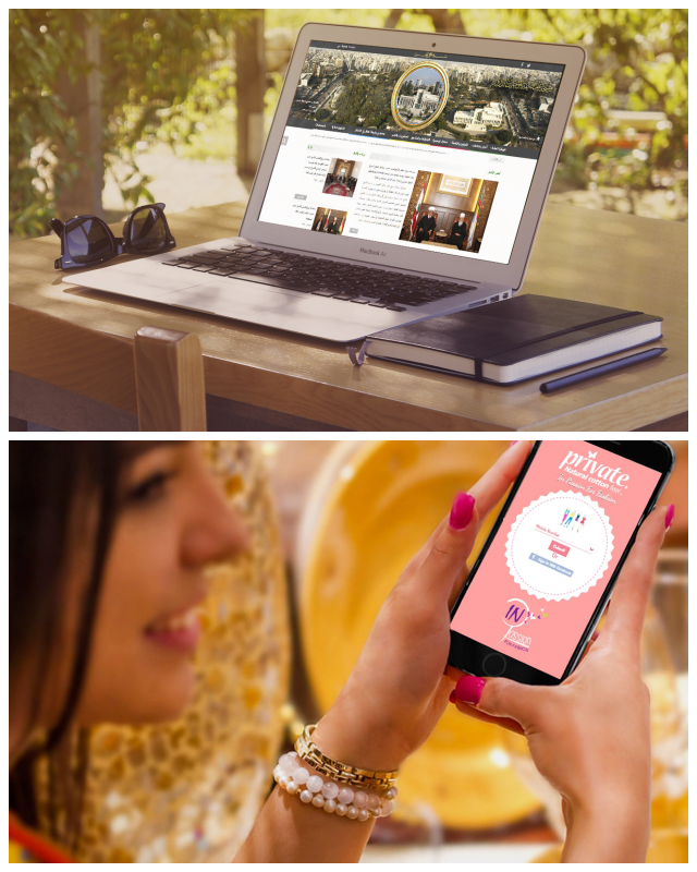 Review Multiframes image 180953