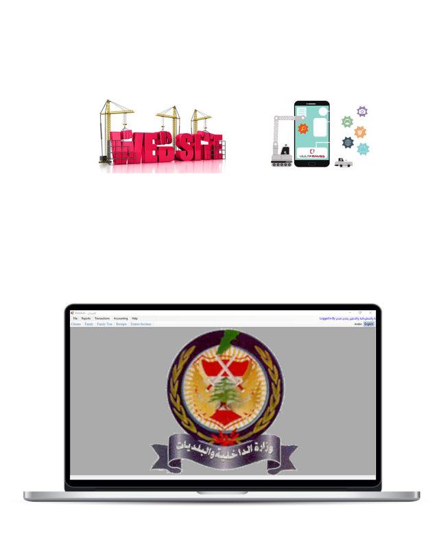 Review Multiframes image 180954