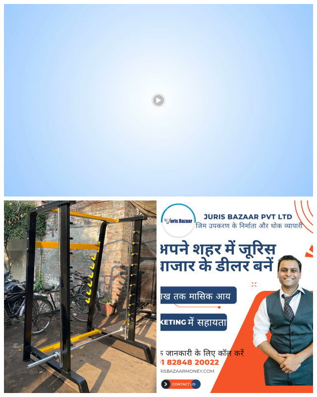 Review Juris Retail Multitrade Pvt. Ltd image 155518