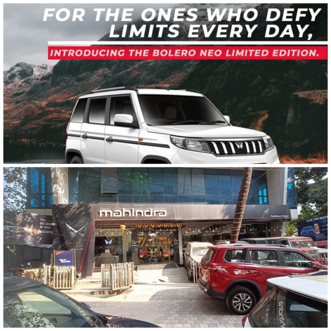 Review Infinity Autolinks Pvt Ltd image 73629