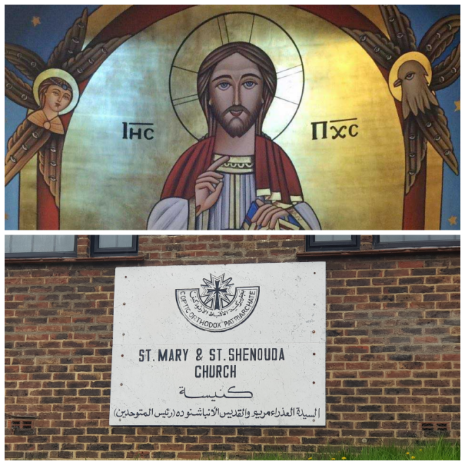 Review St. Mary and St. Shenouda's Coptic Orthodox Church image 104698