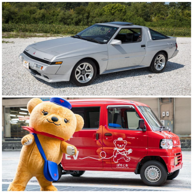 Review Brighton Mitsubishi image 51120