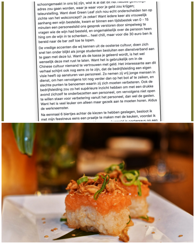 Review Greenleaf Restaurant image 7424