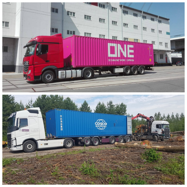 Review SKB Barendrecht image 32937