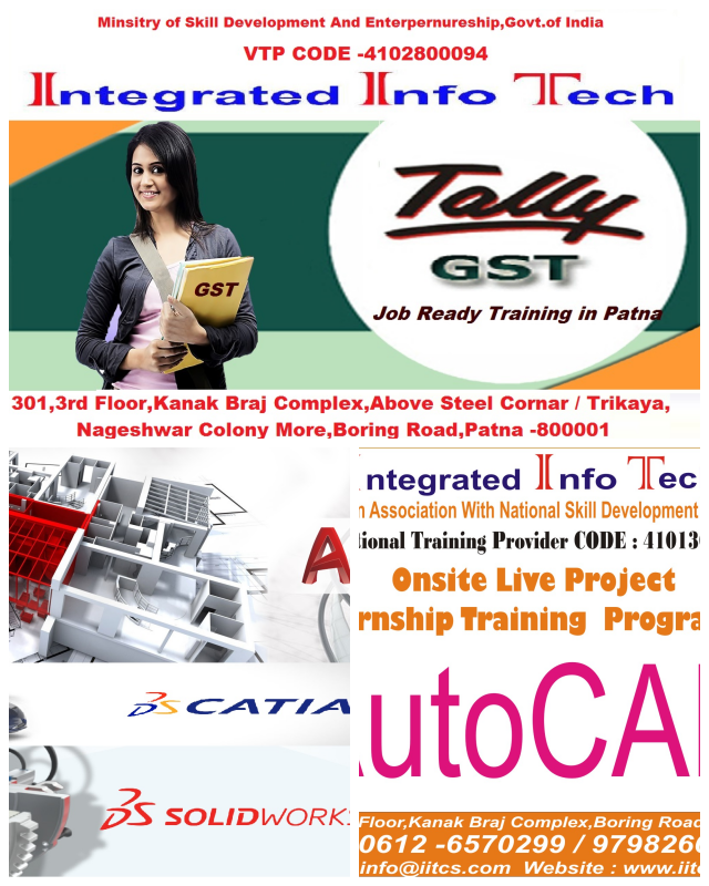 Review IITCS image 59162