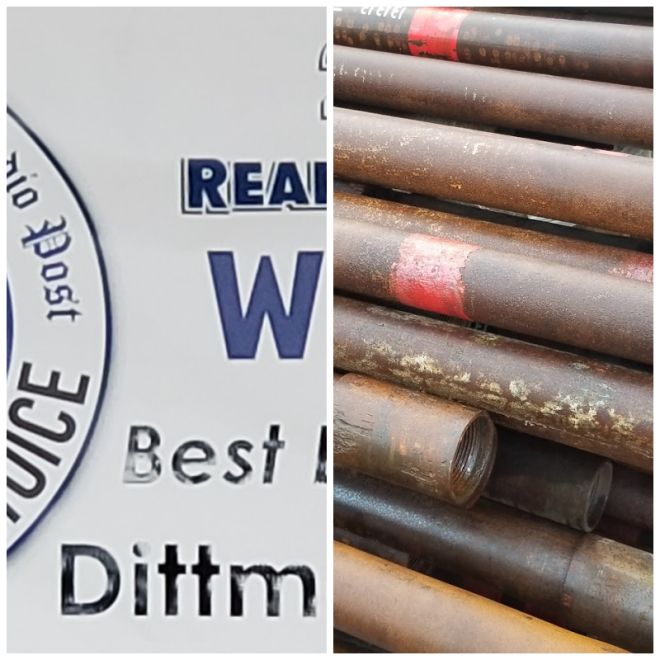 Review Dittmar Lumber image 15797