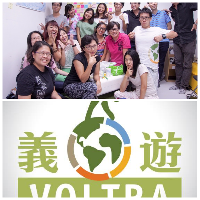 Review VolTra HK image 229919