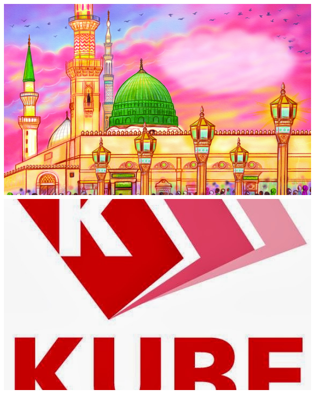 Review KUBE PUBLISHING LIMITED image 150416