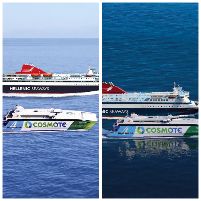 Review Hellenic Seaways image 50933