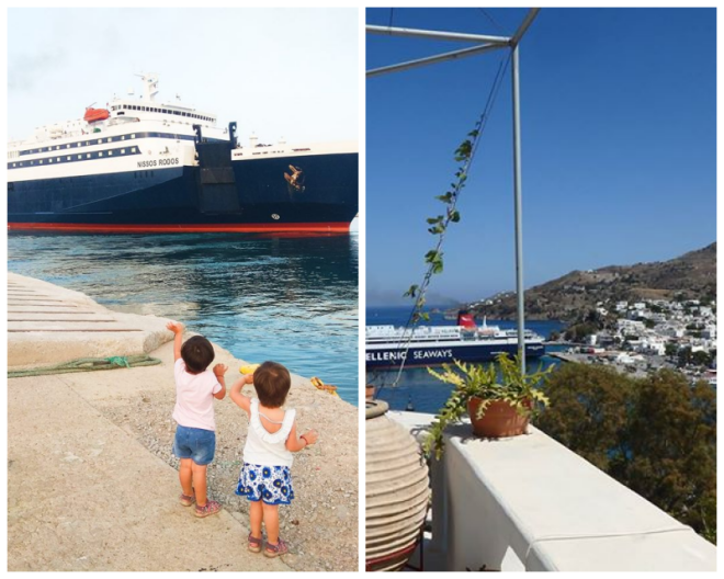 Review Hellenic Seaways image 50934