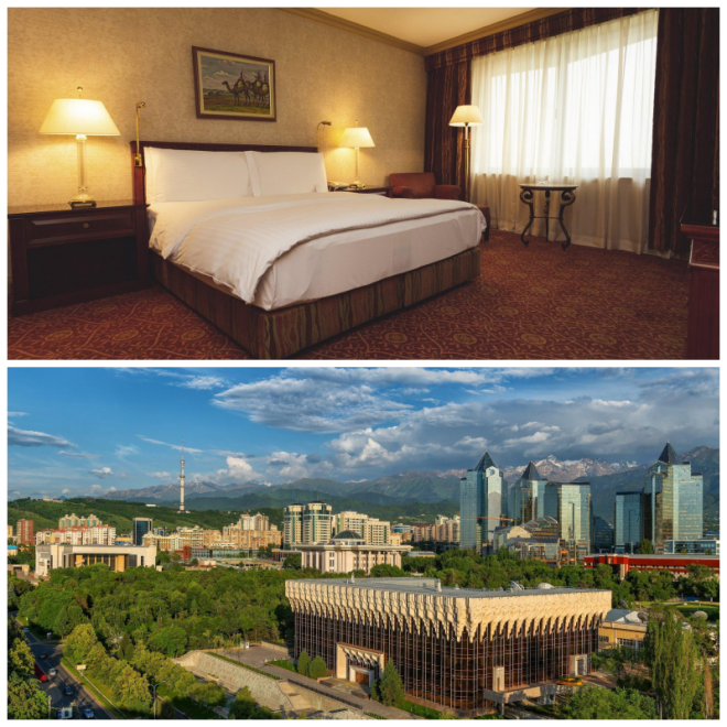 Review InterContinental Almaty image 44378