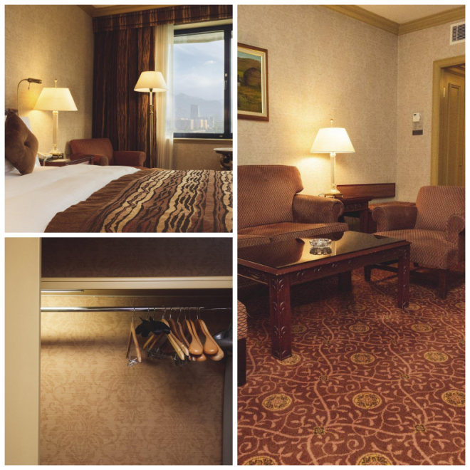 Review InterContinental Almaty image 44379