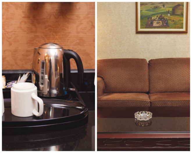 Review InterContinental Almaty image 44380