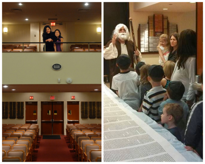 Review Sutton Place Synagogue image 121855