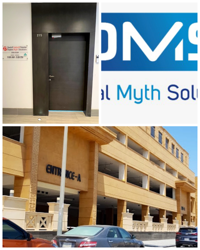 Review Digital Myth Solutions image 197041