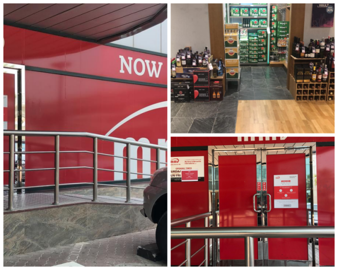 Review MMI - Maritime and Mercantile International (Oman) Emirates Group image 114541
