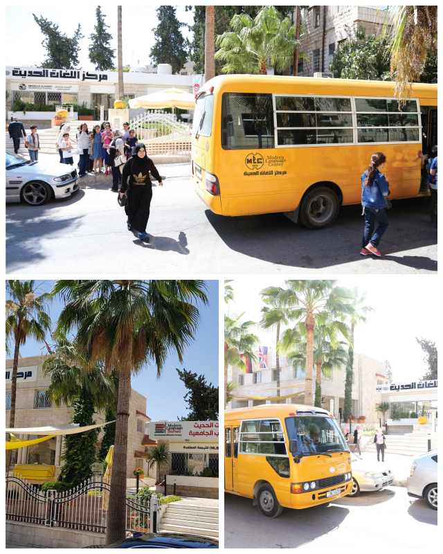 Review Modern Language Center, Amman, Jordan image 178216