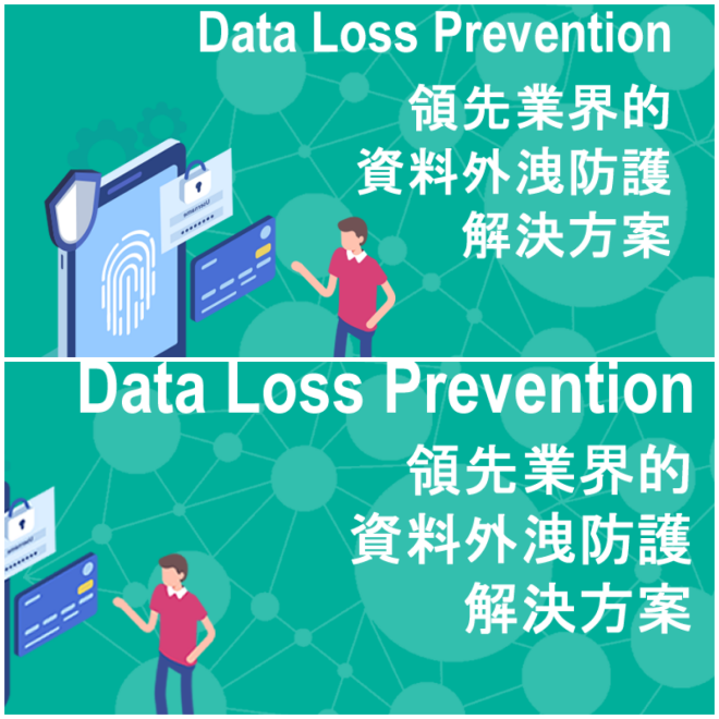 Review Data World Computer & Communication Ltd. image 6732