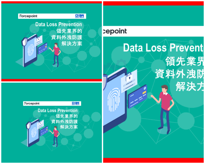 Review Data World Computer & Communication Ltd. image 6733