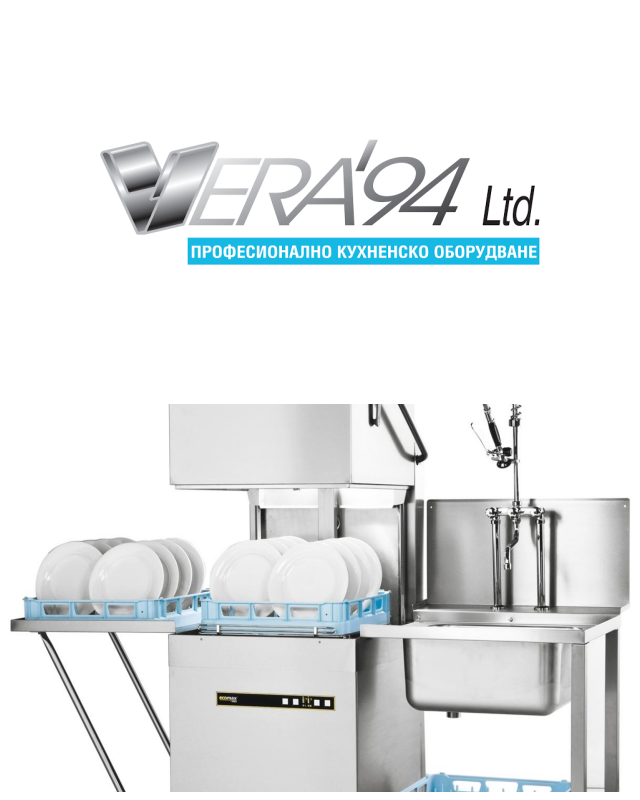 Review Vera 94 Ltd. image 151521