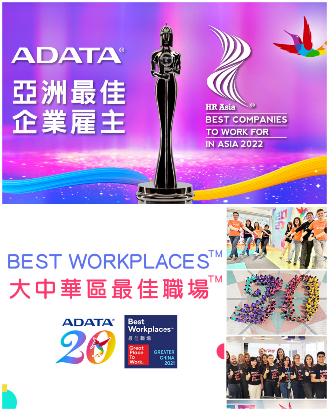 Review A-Data Technology image 5703