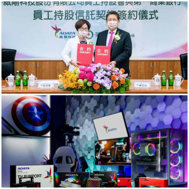 Review A-Data Technology image 5706