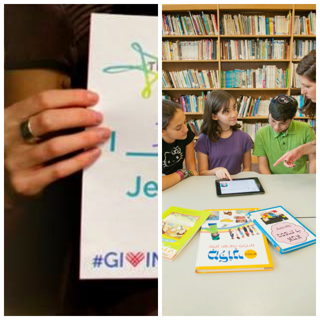 Review The Jewish Education Project image 123117