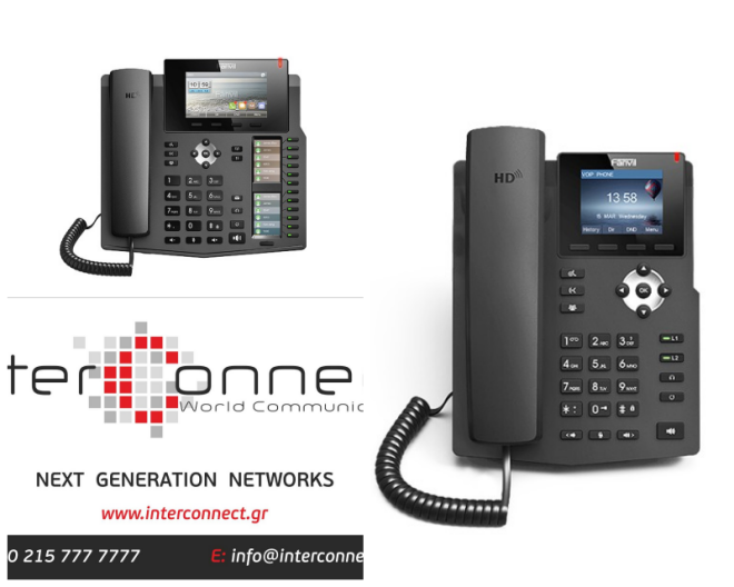Review Interconnect Limited image 237622