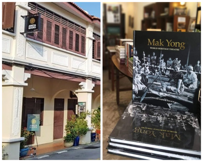 Review Areca Books image 173078