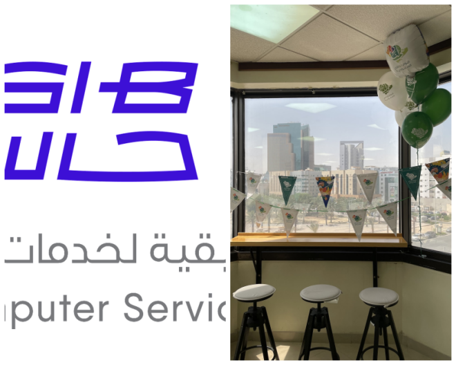 Review Applied computer services company (hasib) image 295092