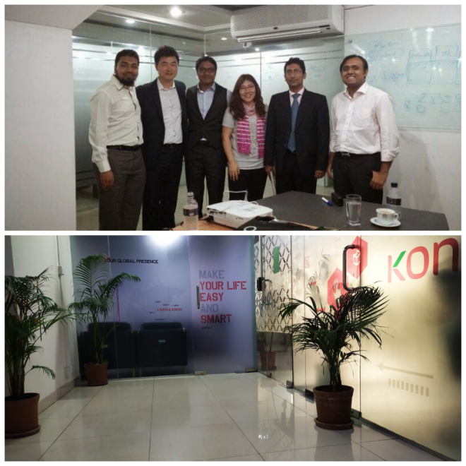 Review Kona Software Lab Limited (KSL) image 158131