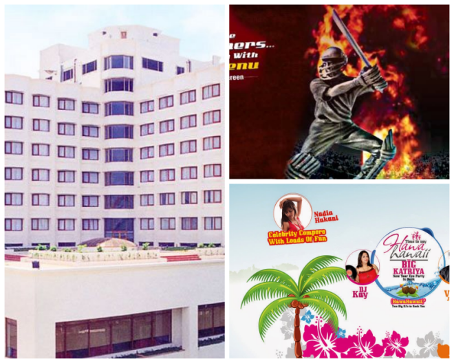Review katriya hotel and towers image 34634