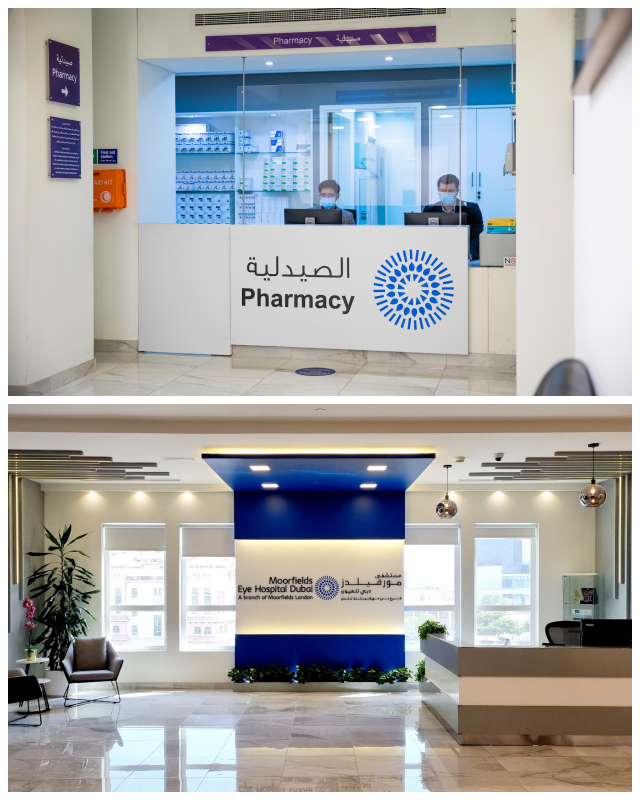 Review Moorfields eye hospital dubai image 323508