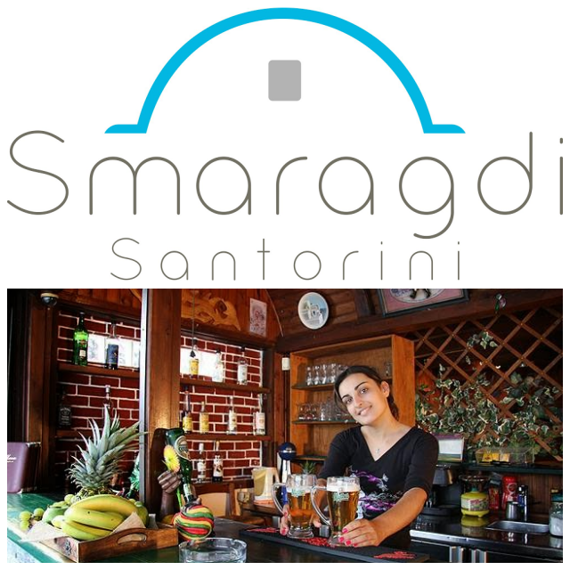 Review Smaragdi Hotel image 167055