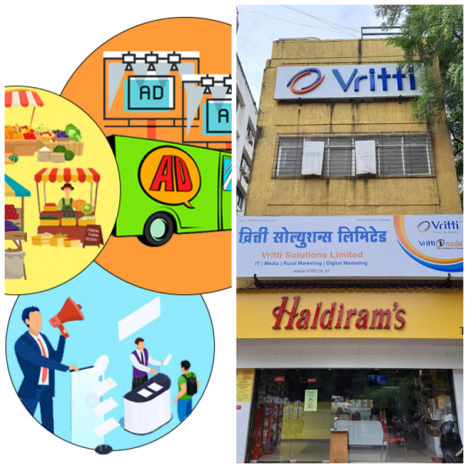 Review Vritti Solutions image 217318