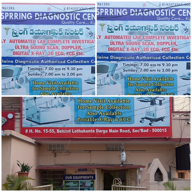 Review Spring Diagnostics image 8719