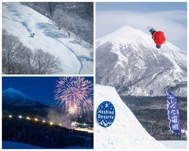 Review Alts Bandai Ski Resort image 162086
