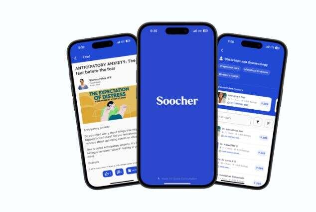 Review soocher image 357524