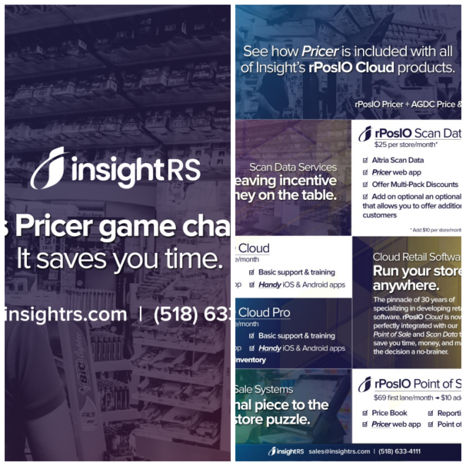 Review Insight retail software image 301992