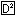 D Squared Java, LLC