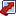 Active database software